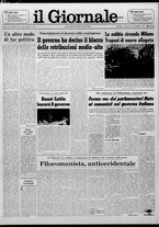 giornale/CFI0438327/1976/n. 270 del 19 novembre